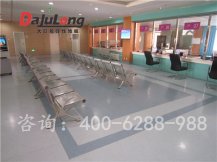 大巨龍PVC地板防火嗎？-PVC卷材地板防火等級(jí)怎么