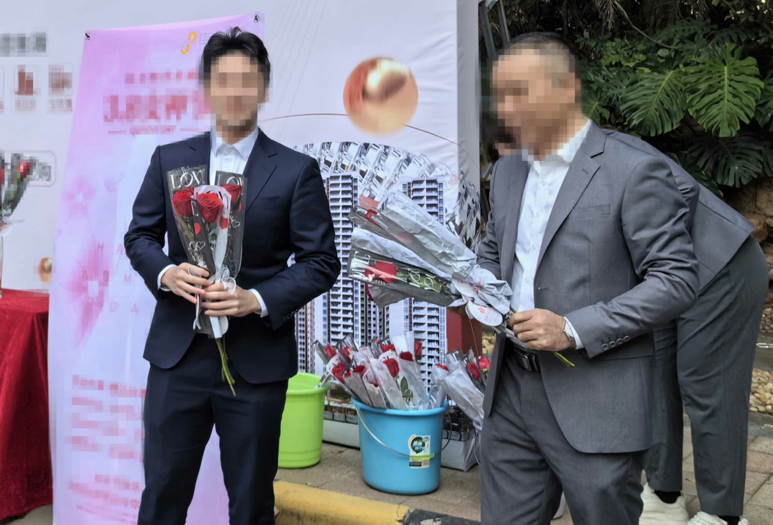 2024年“三八”女神節(jié)活動(dòng)